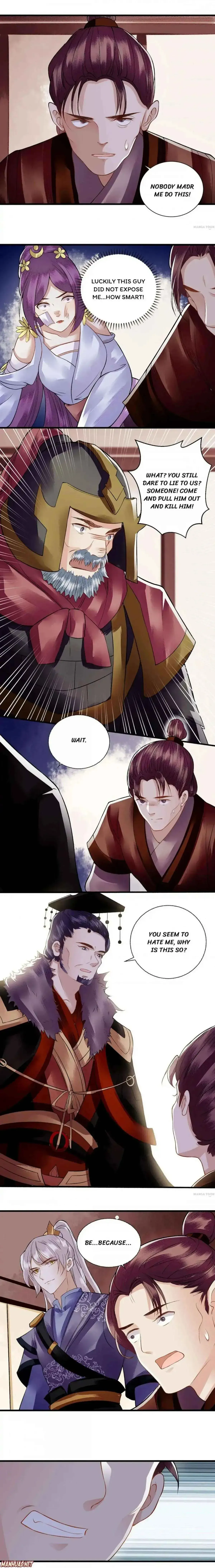 Read Return for Revenge chapter 95 image 2 on Lezhin