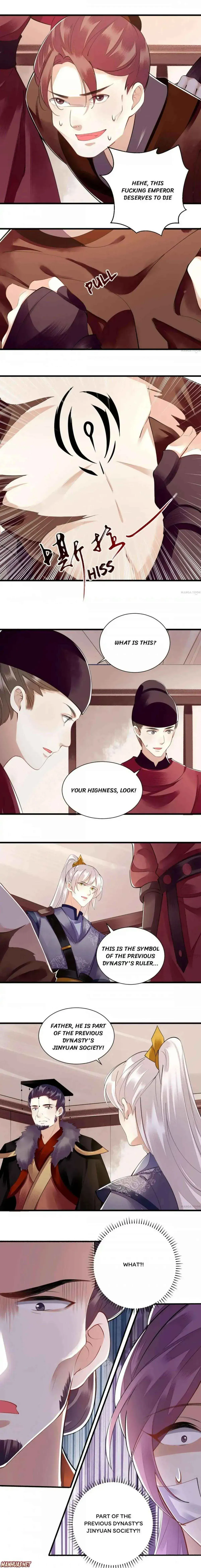 Read Return for Revenge chapter 95 image 4 on Lezhin