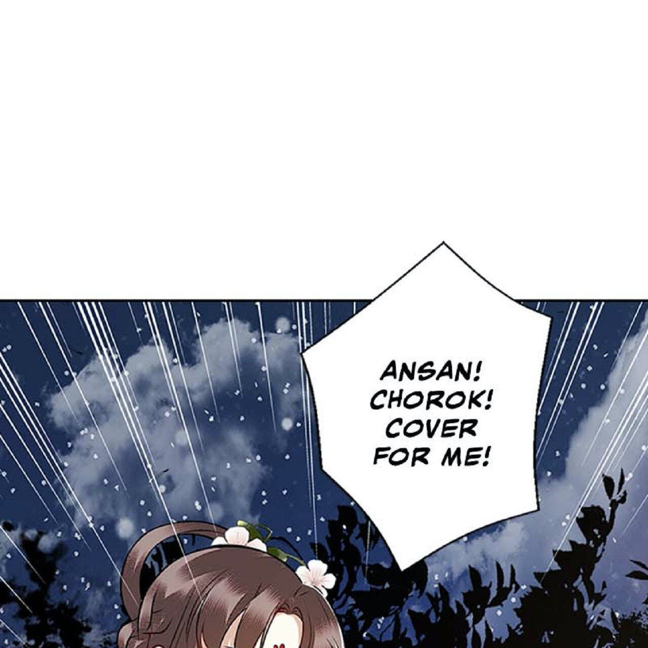 Read Return for Revenge chapter 97 image 44 on Lezhin