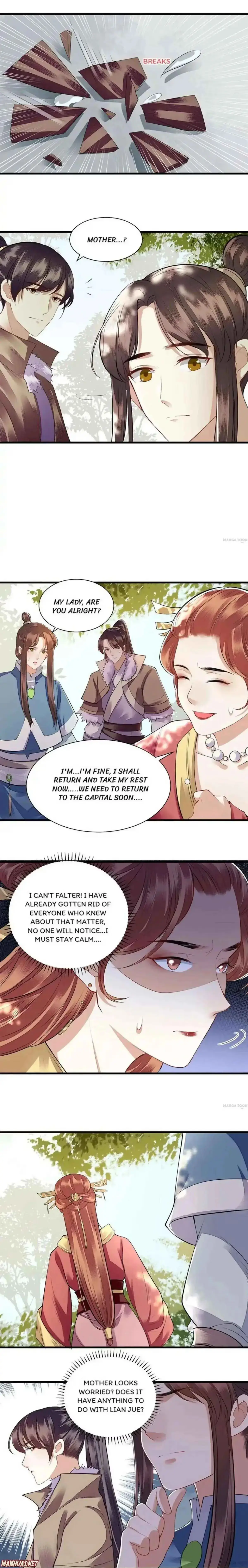 Read Return for Revenge chapter 99 image 3 on Lezhin