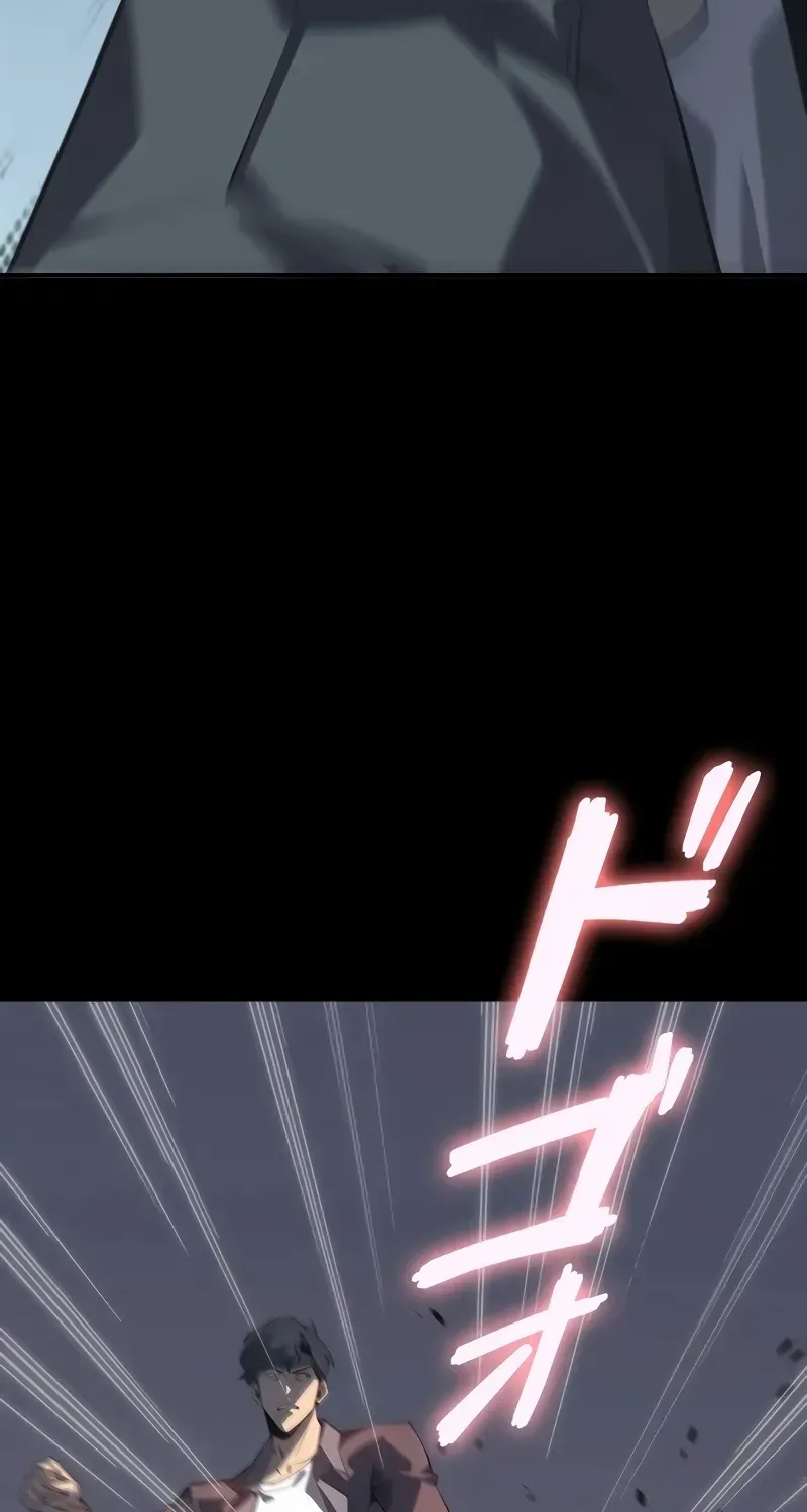 Read Return From The Abyss chapter 1 image 105 on Lezhin