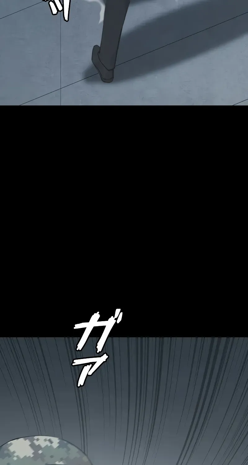 Read Return From The Abyss chapter 1 image 135 on Lezhin