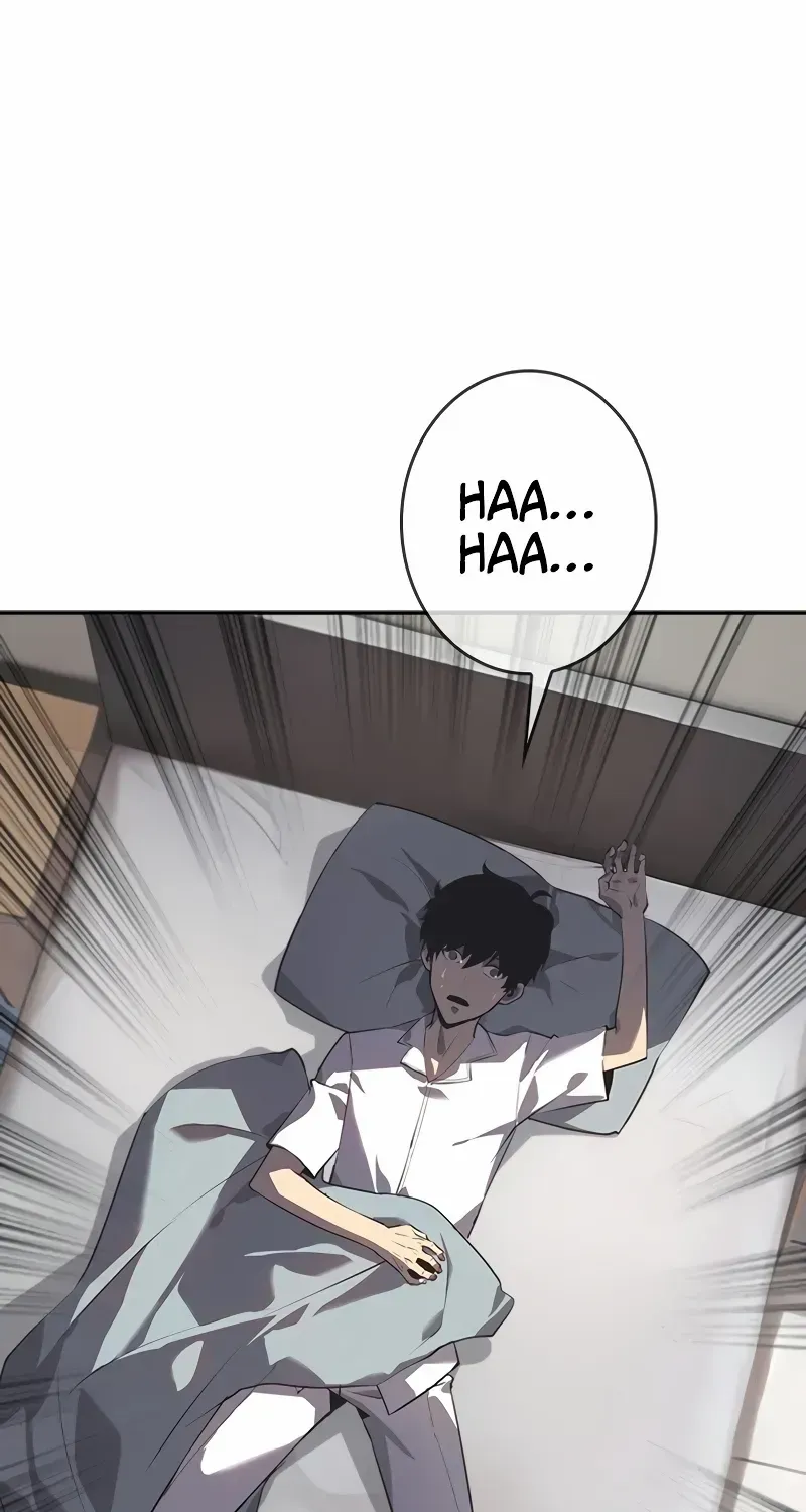 Read Return From The Abyss chapter 1 image 16 on Lezhin
