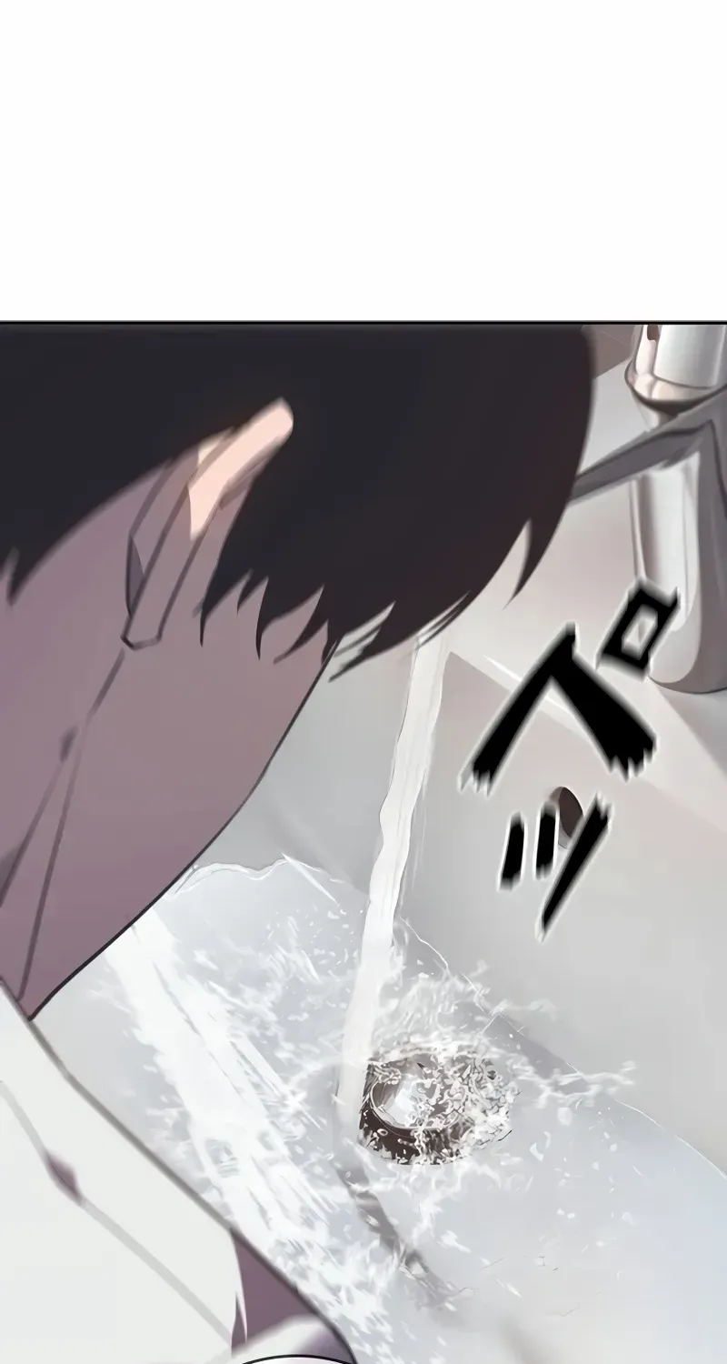 Read Return From The Abyss chapter 1 image 32 on Lezhin