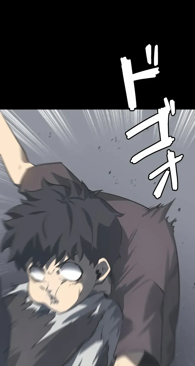 Read Return From The Abyss chapter 1 image 91 on Lezhin