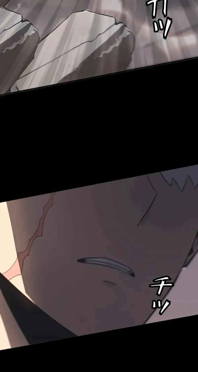 Read Return From The Abyss chapter 11 image 103 on Lezhin