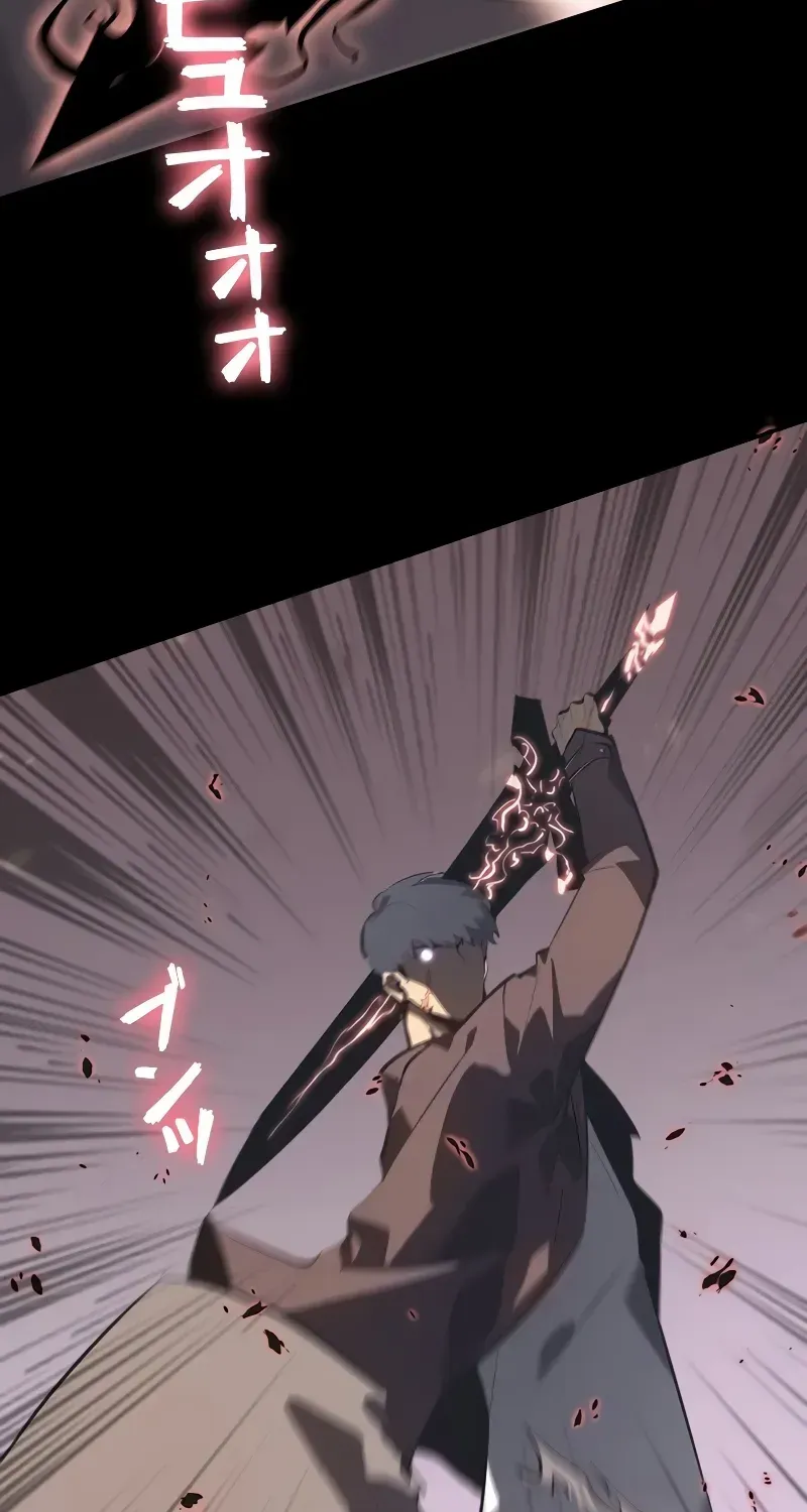 Read Return From The Abyss chapter 11 image 127 on Lezhin