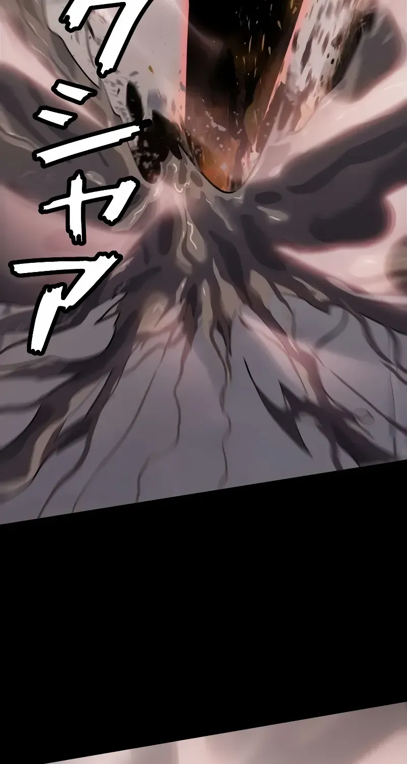 Read Return From The Abyss chapter 11 image 131 on Lezhin