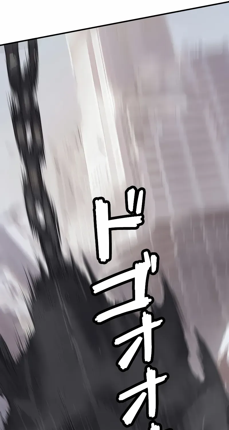 Read Return From The Abyss chapter 11 image 17 on Lezhin
