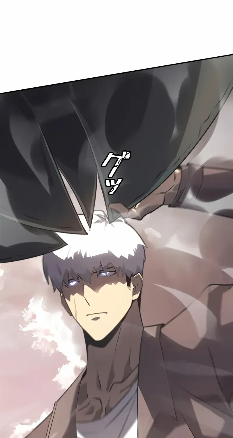 Read Return From The Abyss chapter 11 image 19 on Lezhin