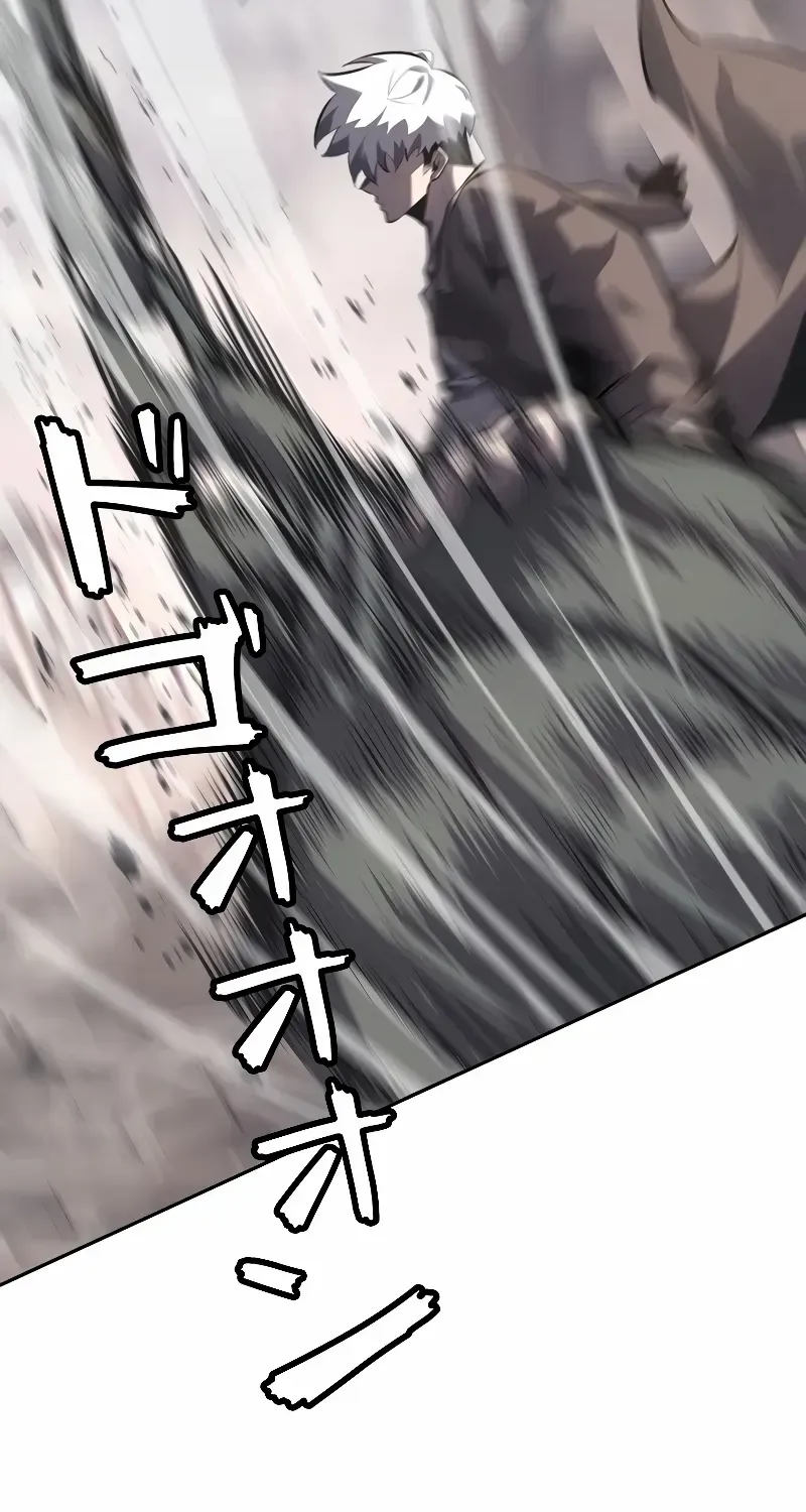 Read Return From The Abyss chapter 11 image 22 on Lezhin