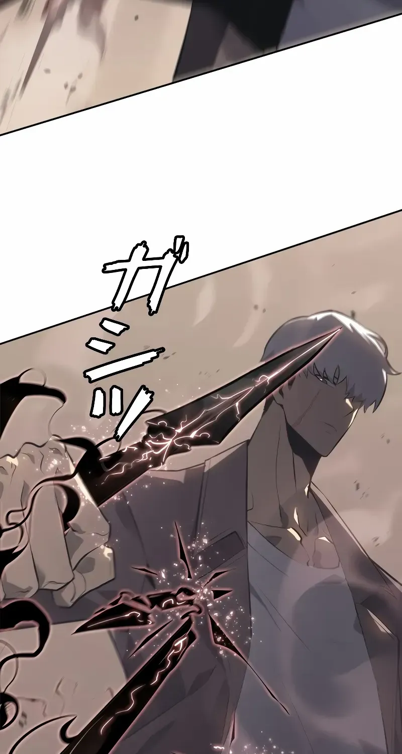 Read Return From The Abyss chapter 11 image 53 on Lezhin