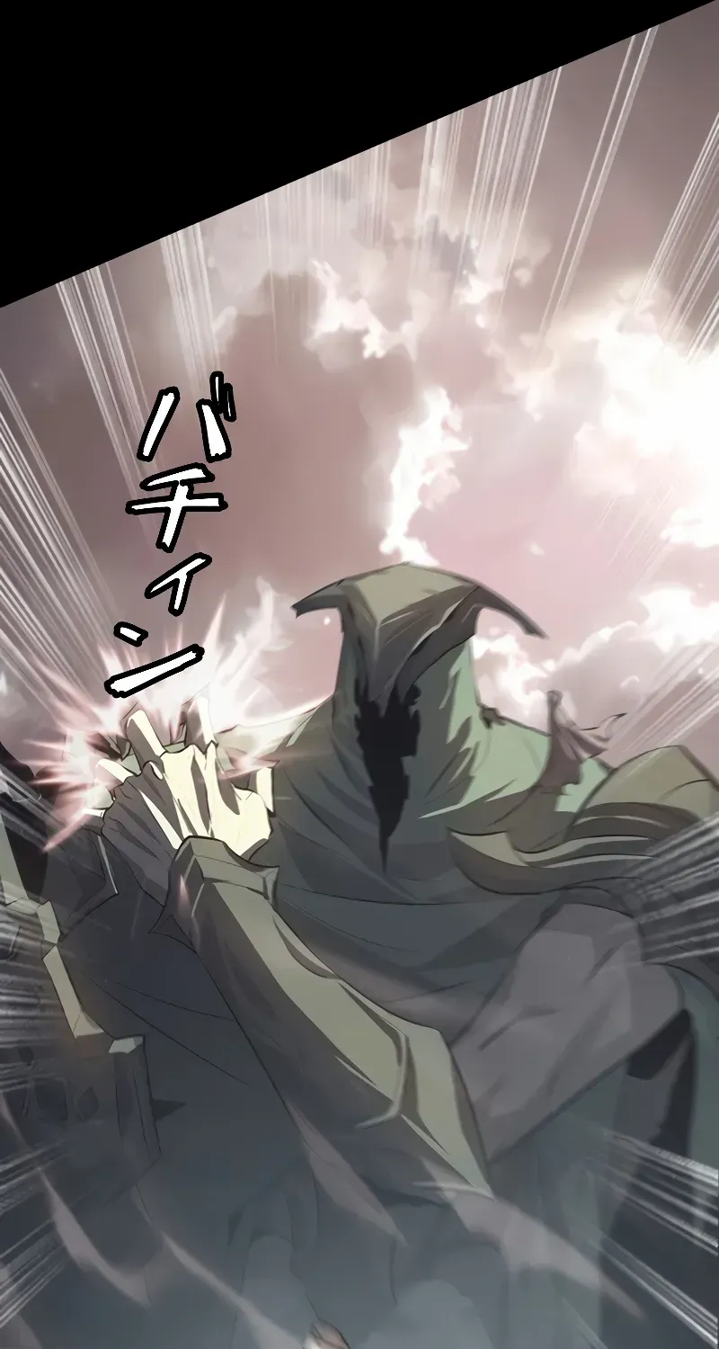 Read Return From The Abyss chapter 11 image 60 on Lezhin