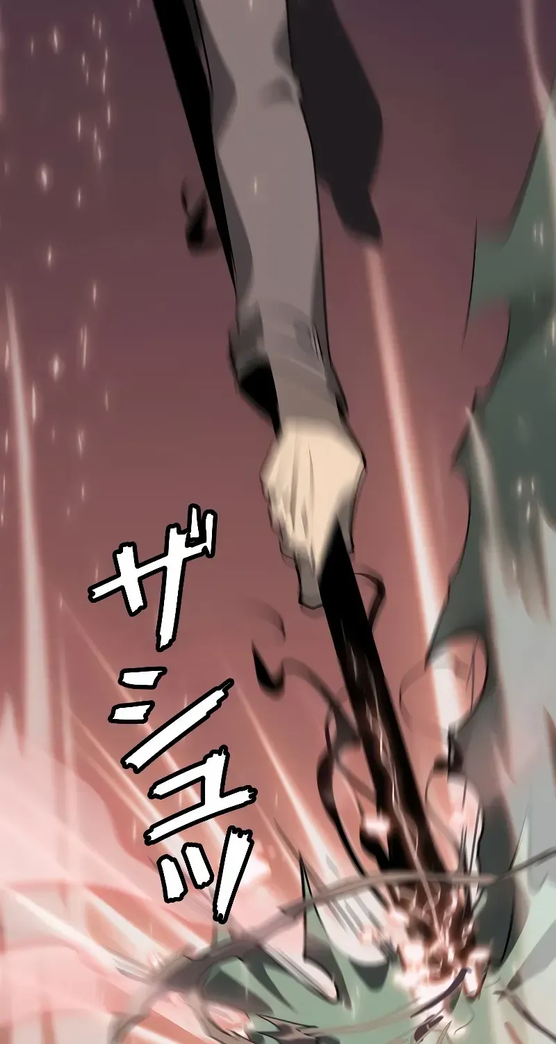 Read Return From The Abyss chapter 11 image 70 on Lezhin