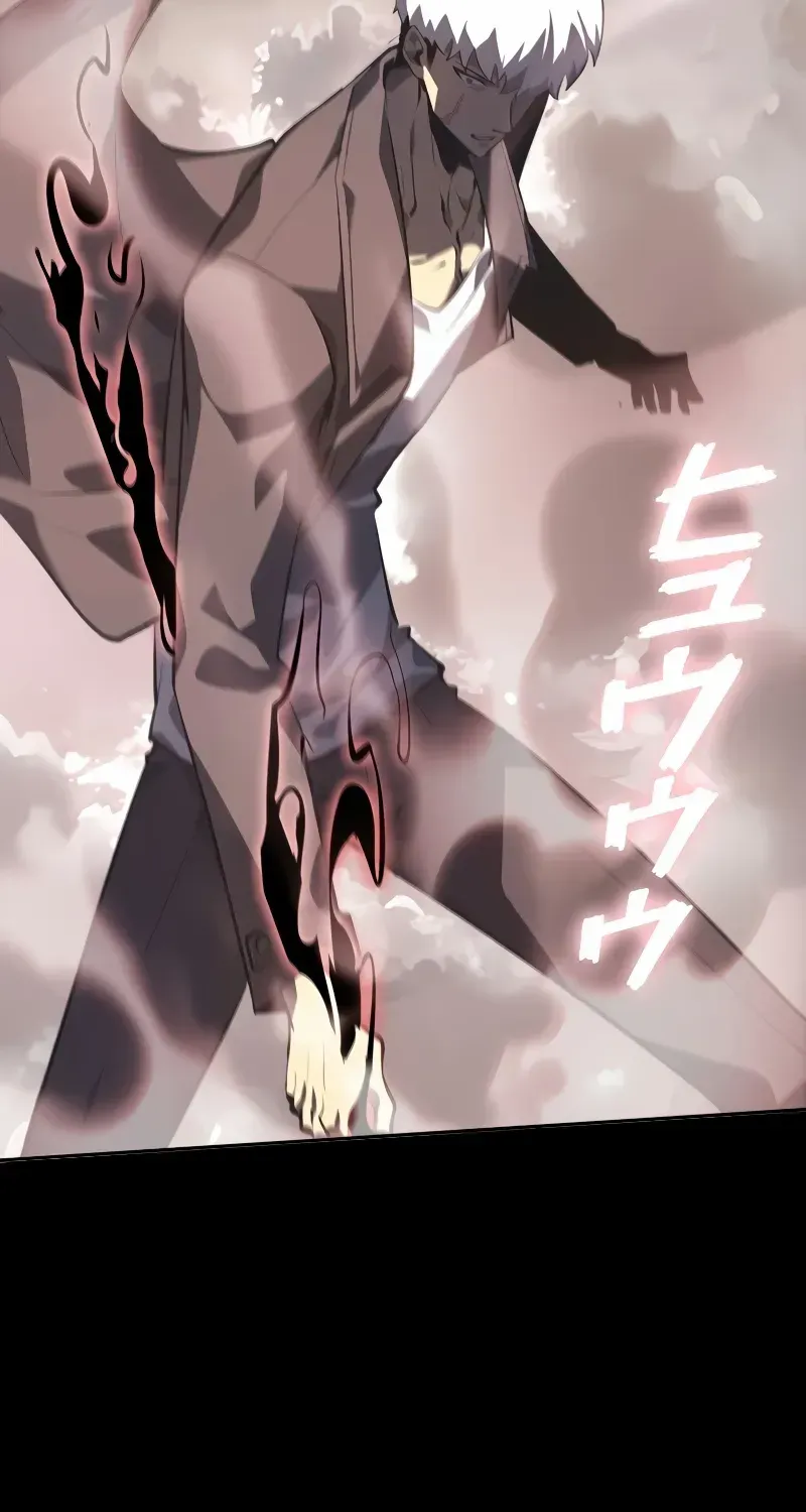 Read Return From The Abyss chapter 11 image 73 on Lezhin