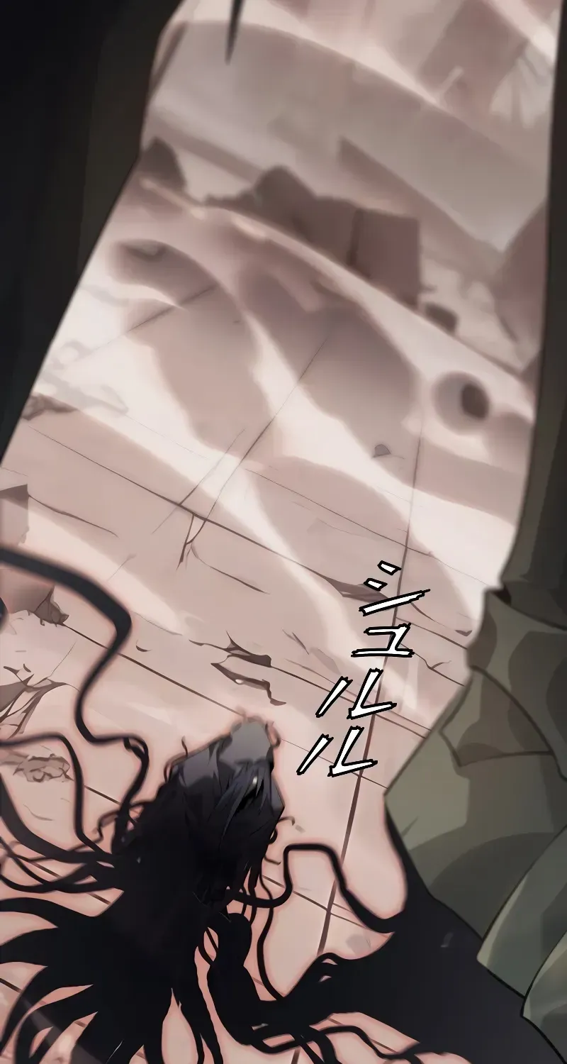 Read Return From The Abyss chapter 11 image 75 on Lezhin