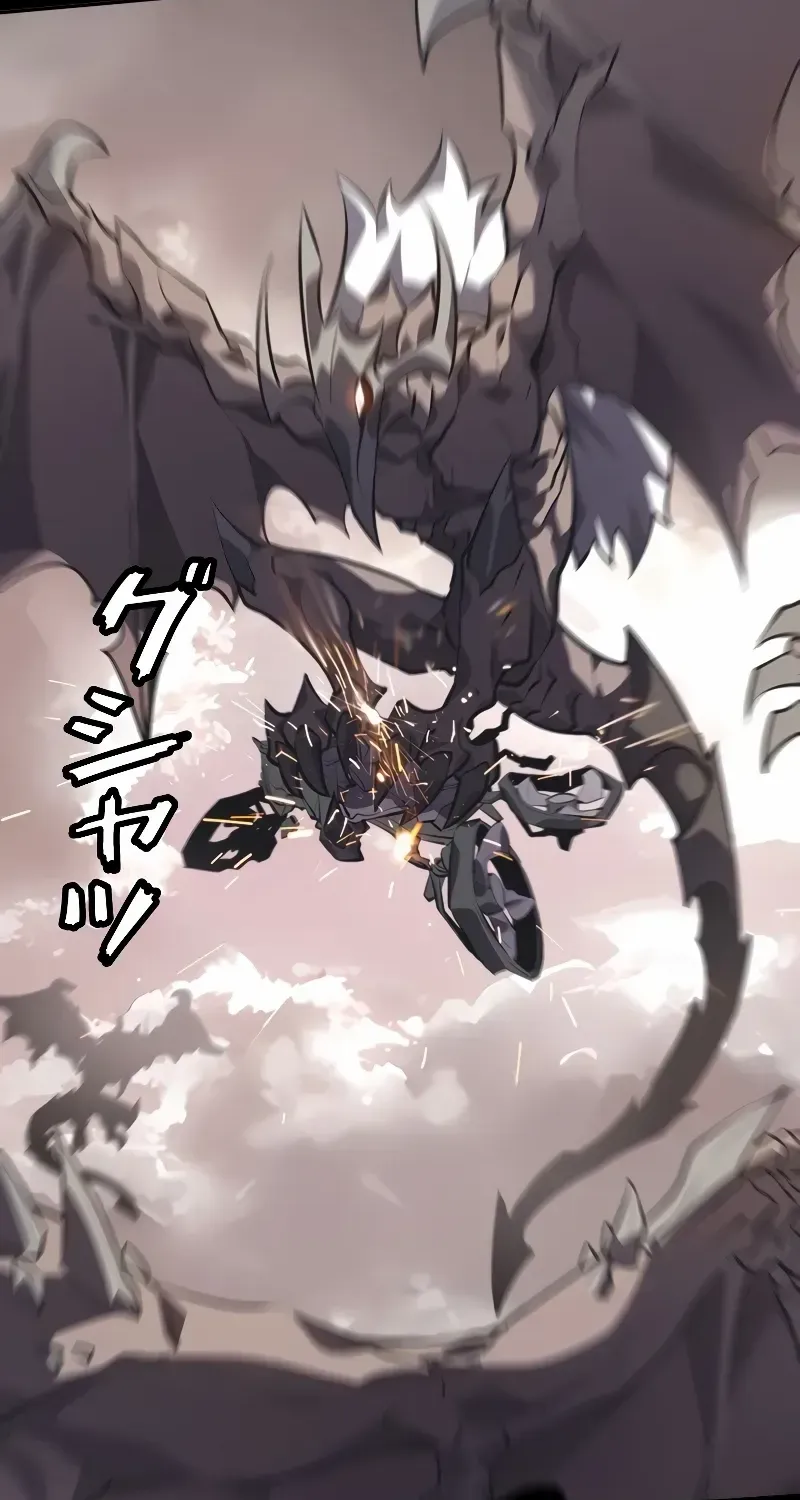 Read Return From The Abyss chapter 11 image 80 on Lezhin