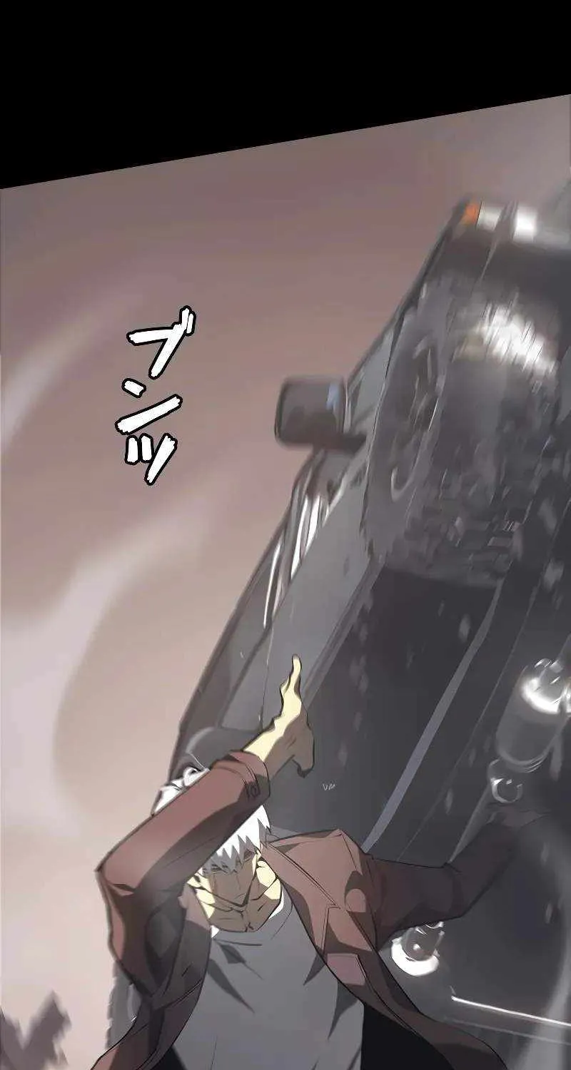 Read Return From The Abyss chapter 12 image 10 on Lezhin