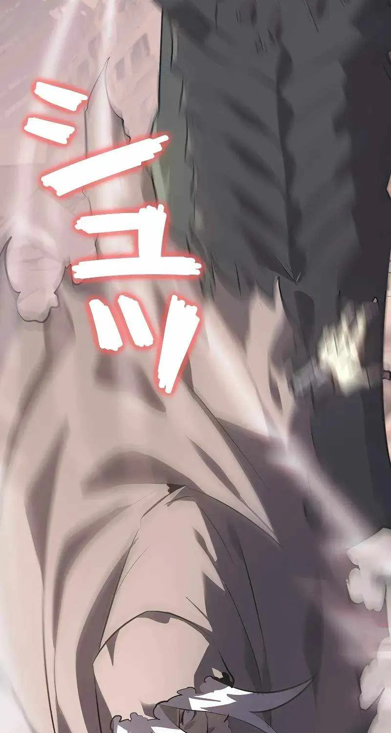Read Return From The Abyss chapter 12 image 103 on Lezhin