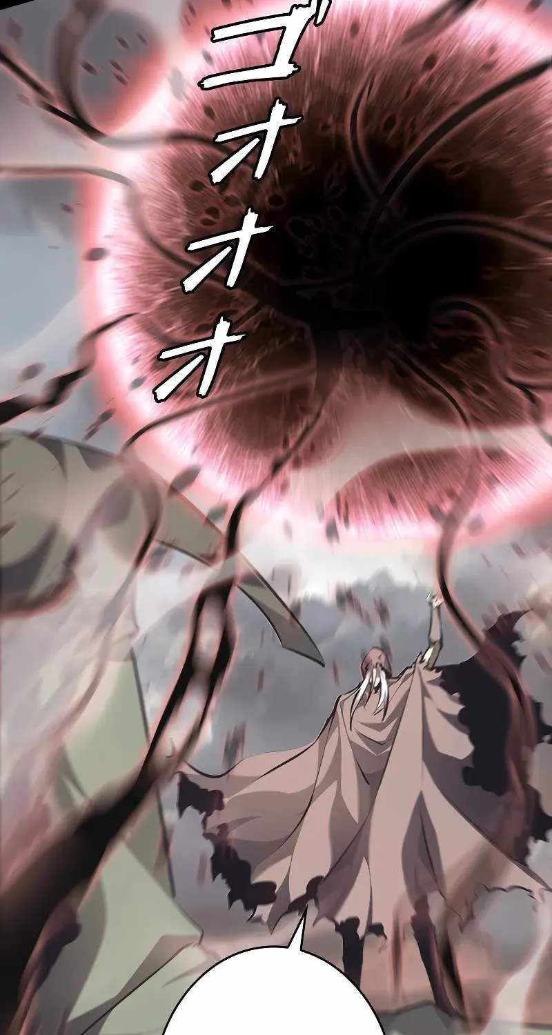 Read Return From The Abyss chapter 12 image 13 on Lezhin