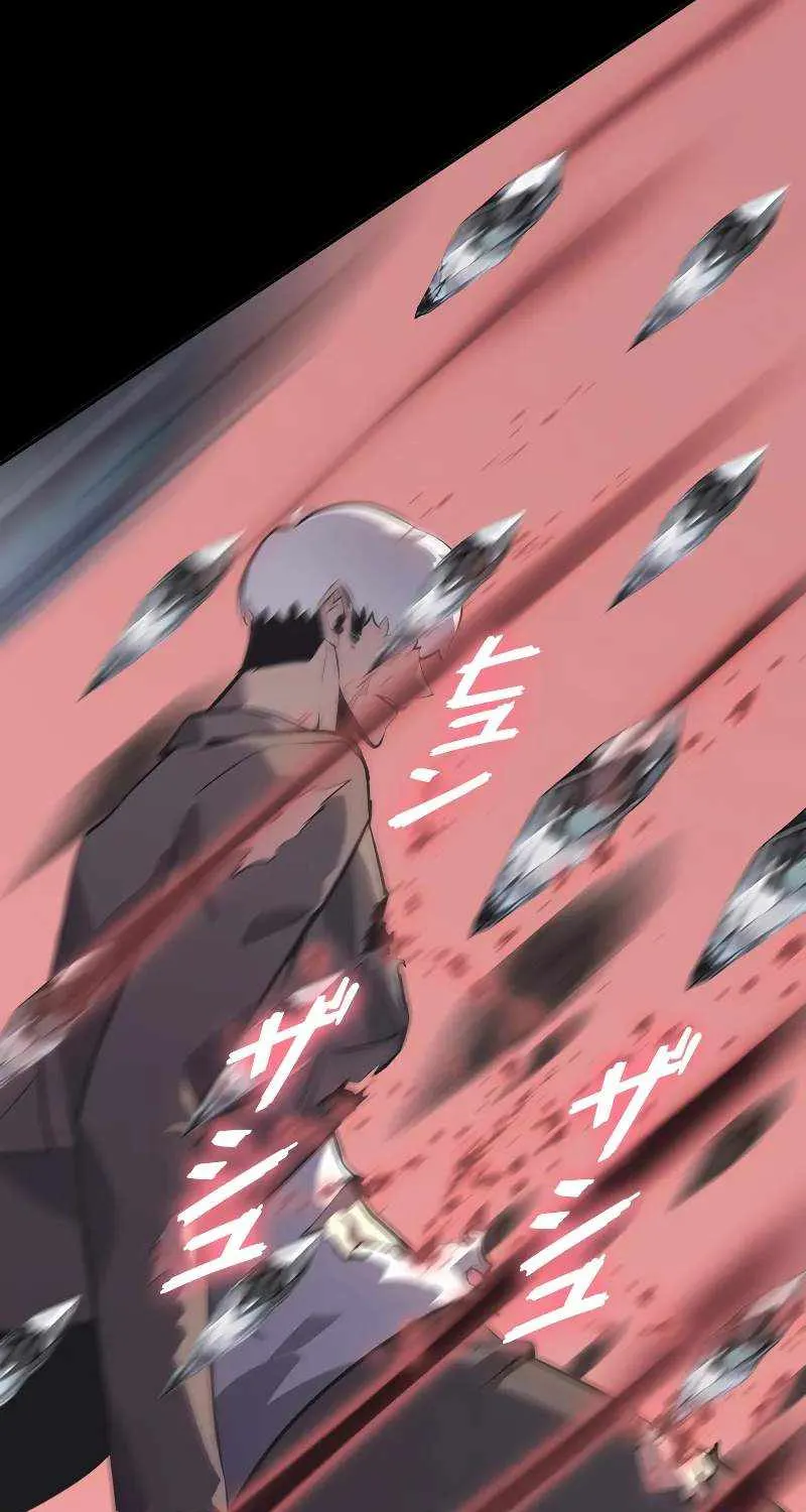 Read Return From The Abyss chapter 12 image 52 on Lezhin