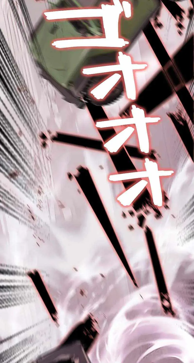 Read Return From The Abyss chapter 12 image 61 on Lezhin