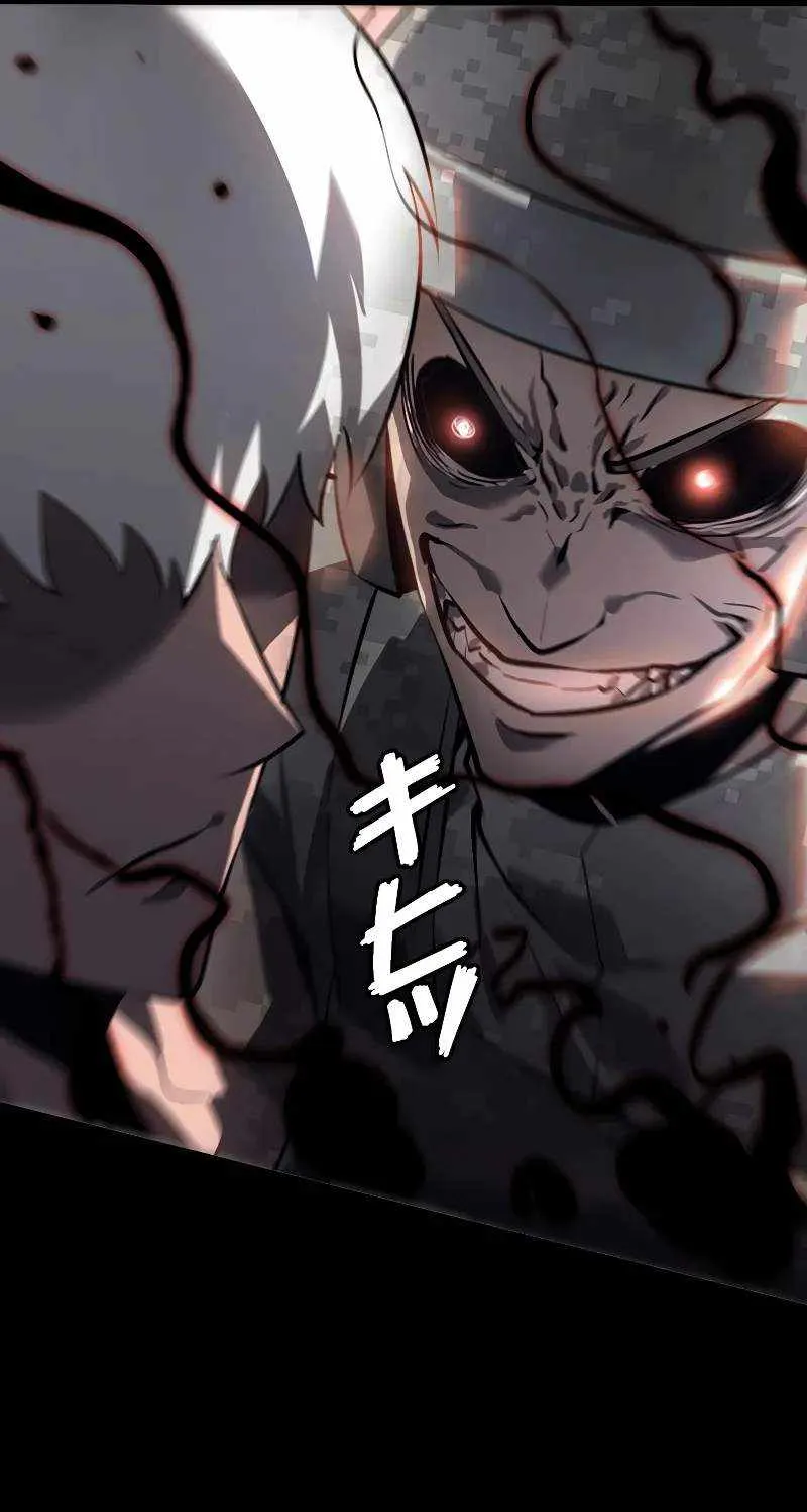 Read Return From The Abyss chapter 12 image 67 on Lezhin