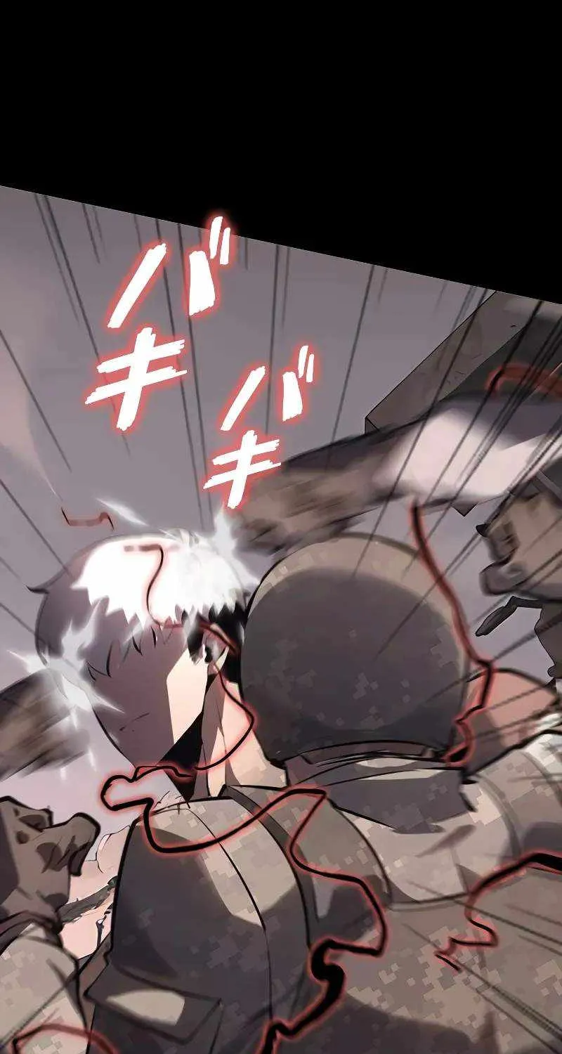 Read Return From The Abyss chapter 12 image 68 on Lezhin