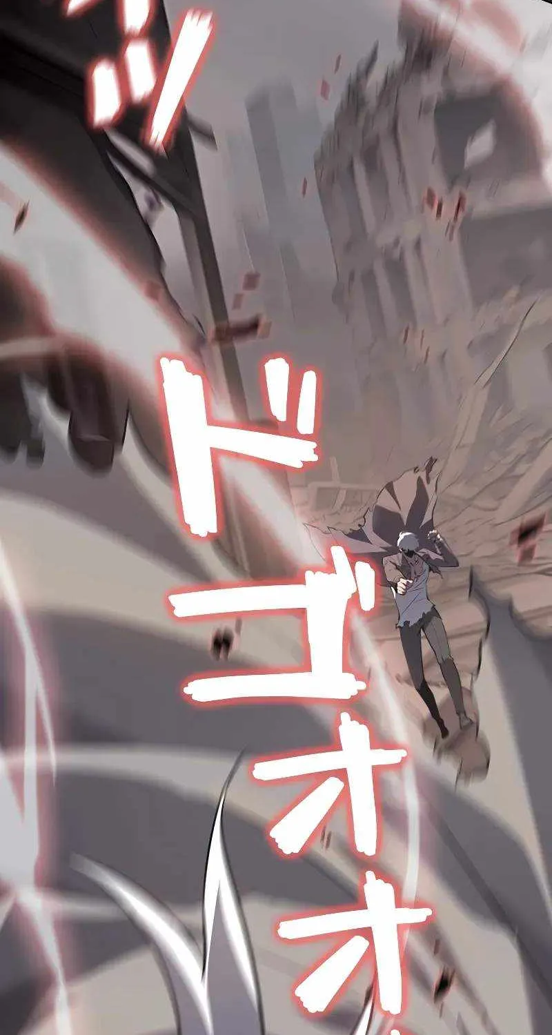 Read Return From The Abyss chapter 12 image 84 on Lezhin