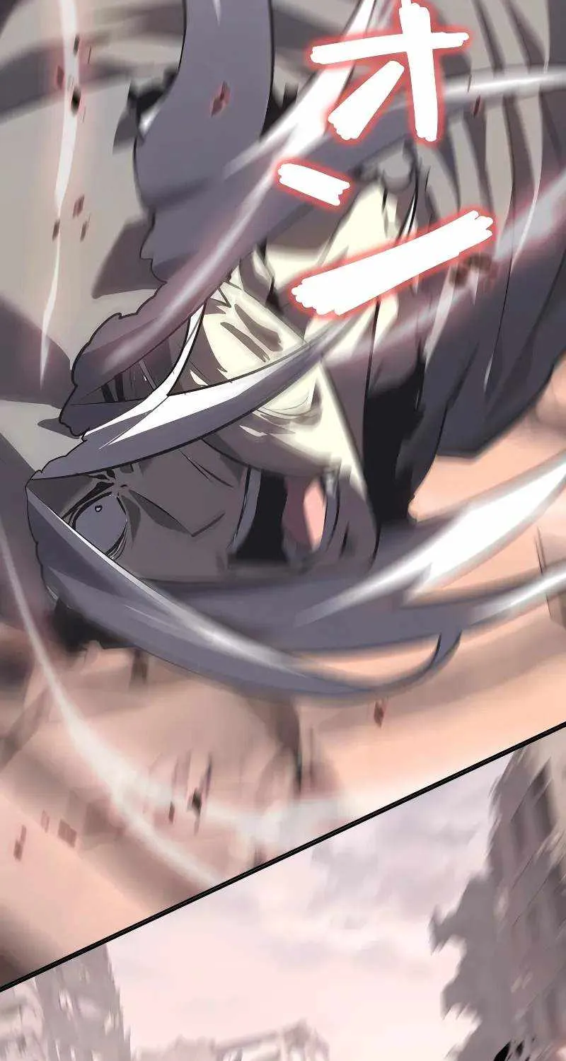 Read Return From The Abyss chapter 12 image 85 on Lezhin