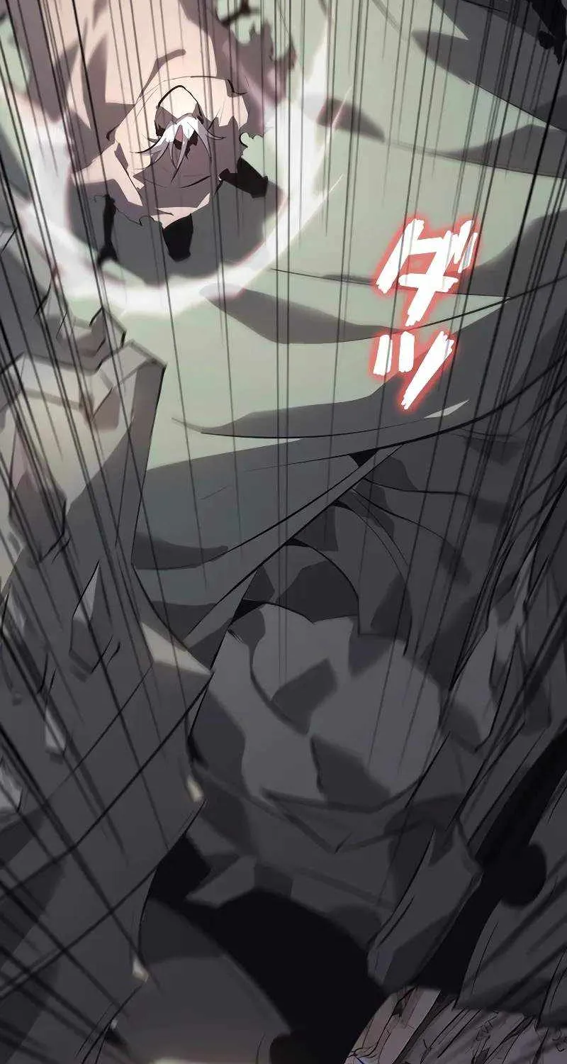 Read Return From The Abyss chapter 12 image 95 on Lezhin