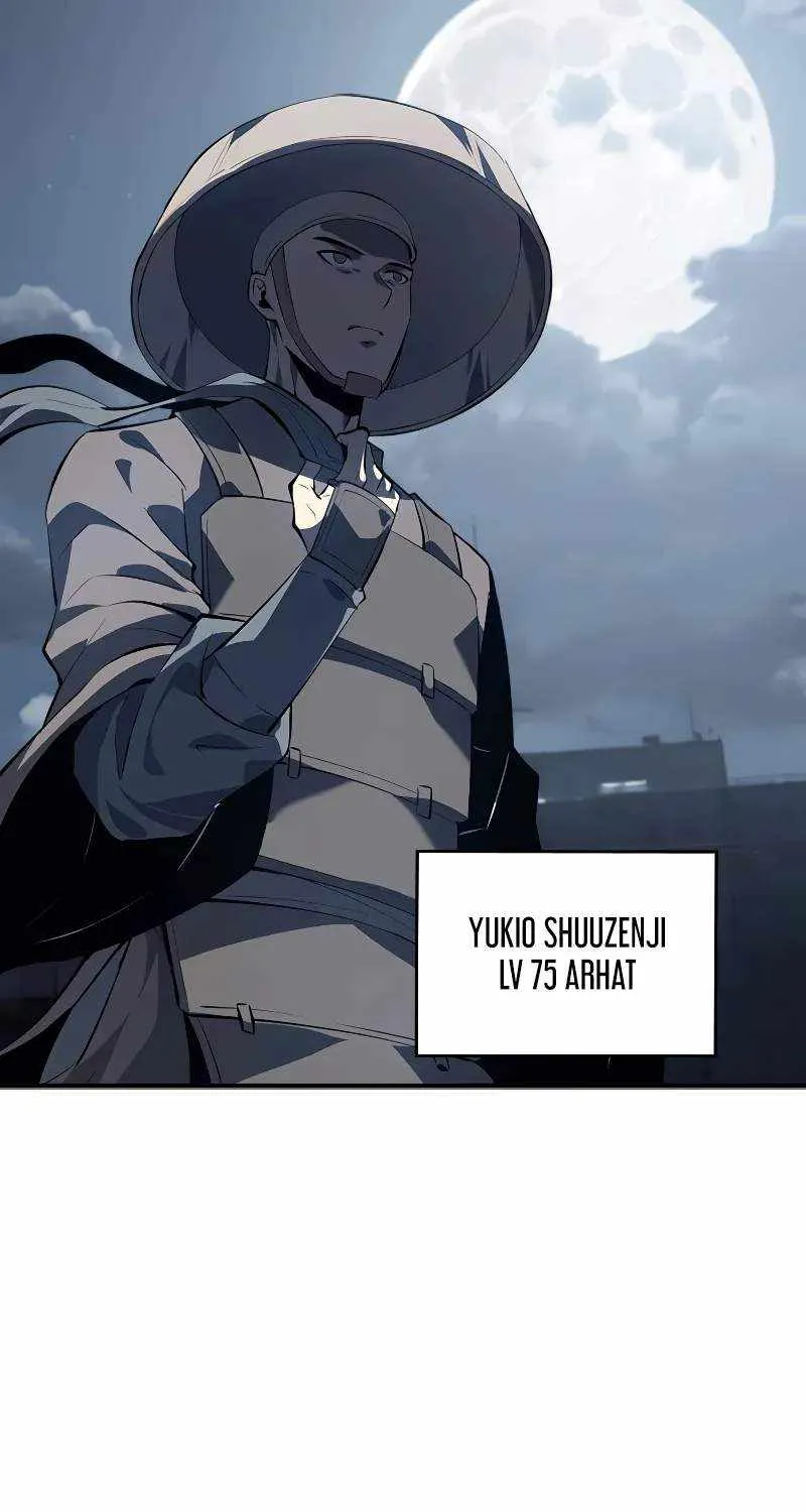 Read Return From The Abyss chapter 19 image 26 on Lezhin