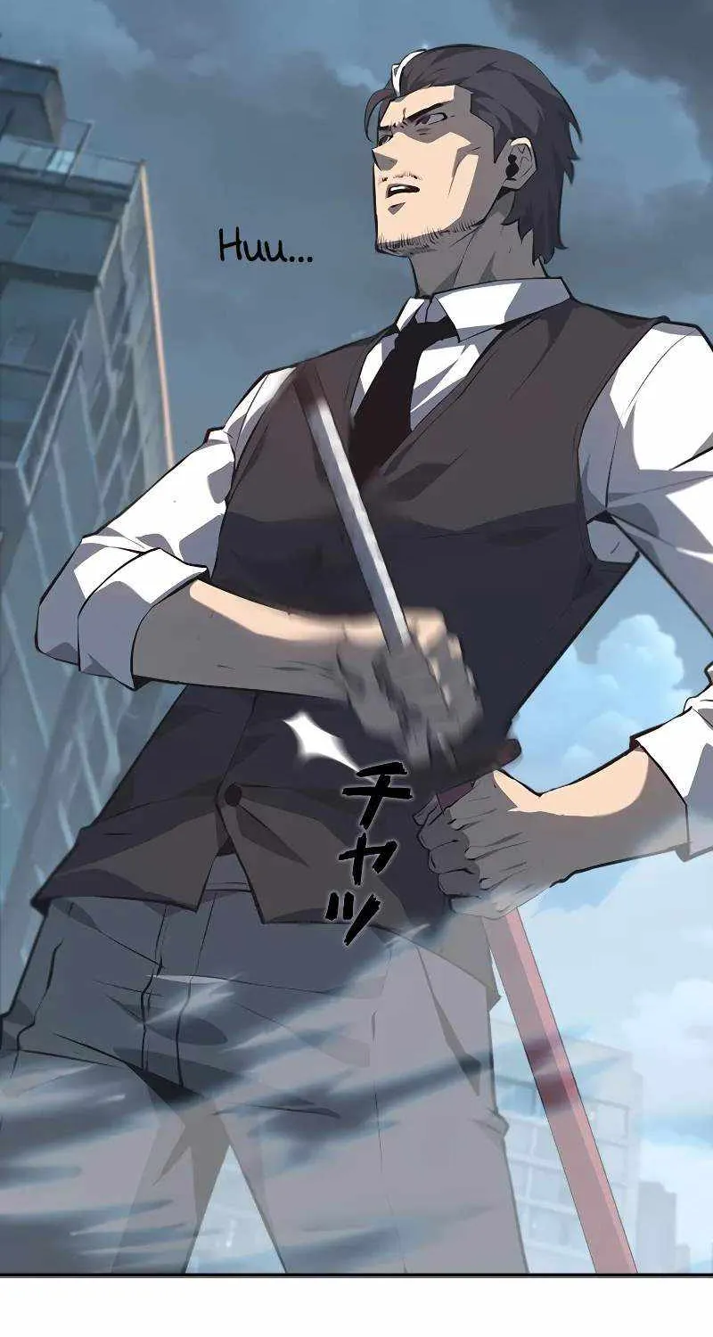 Read Return From The Abyss chapter 19 image 5 on Lezhin