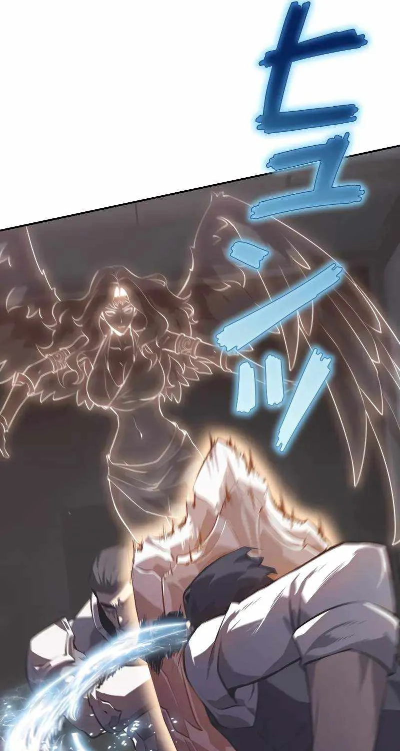 Read Return From The Abyss chapter 19 image 52 on Lezhin
