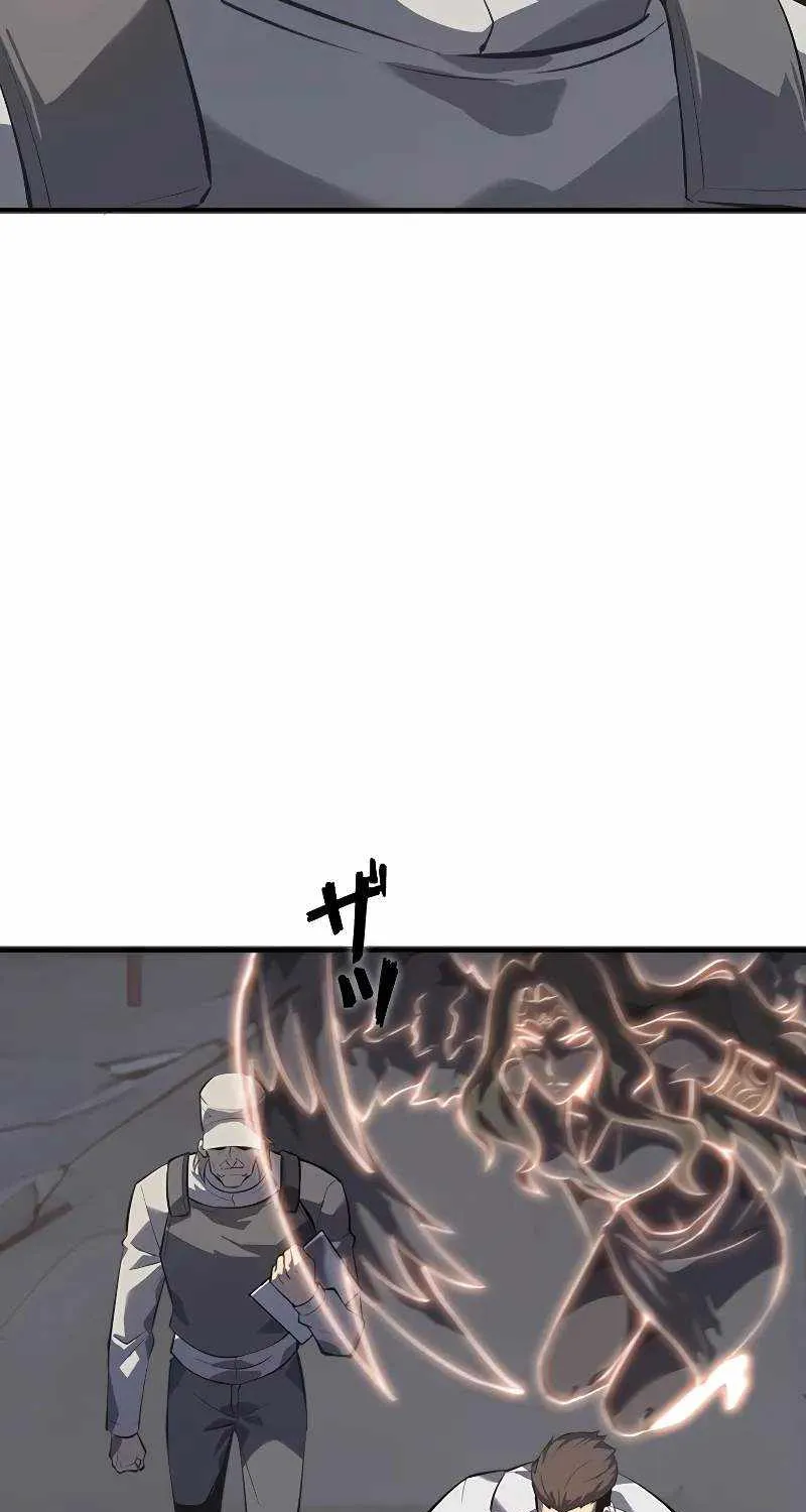 Read Return From The Abyss chapter 19 image 65 on Lezhin
