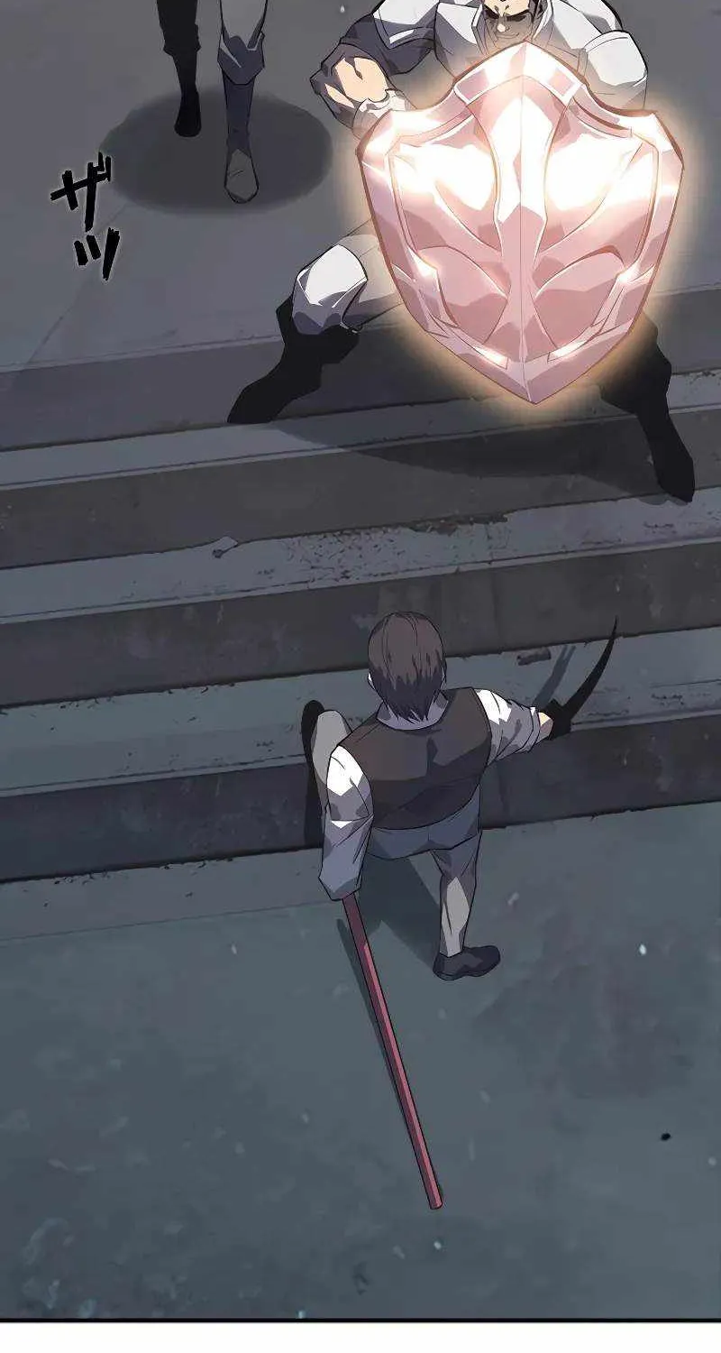 Read Return From The Abyss chapter 19 image 66 on Lezhin