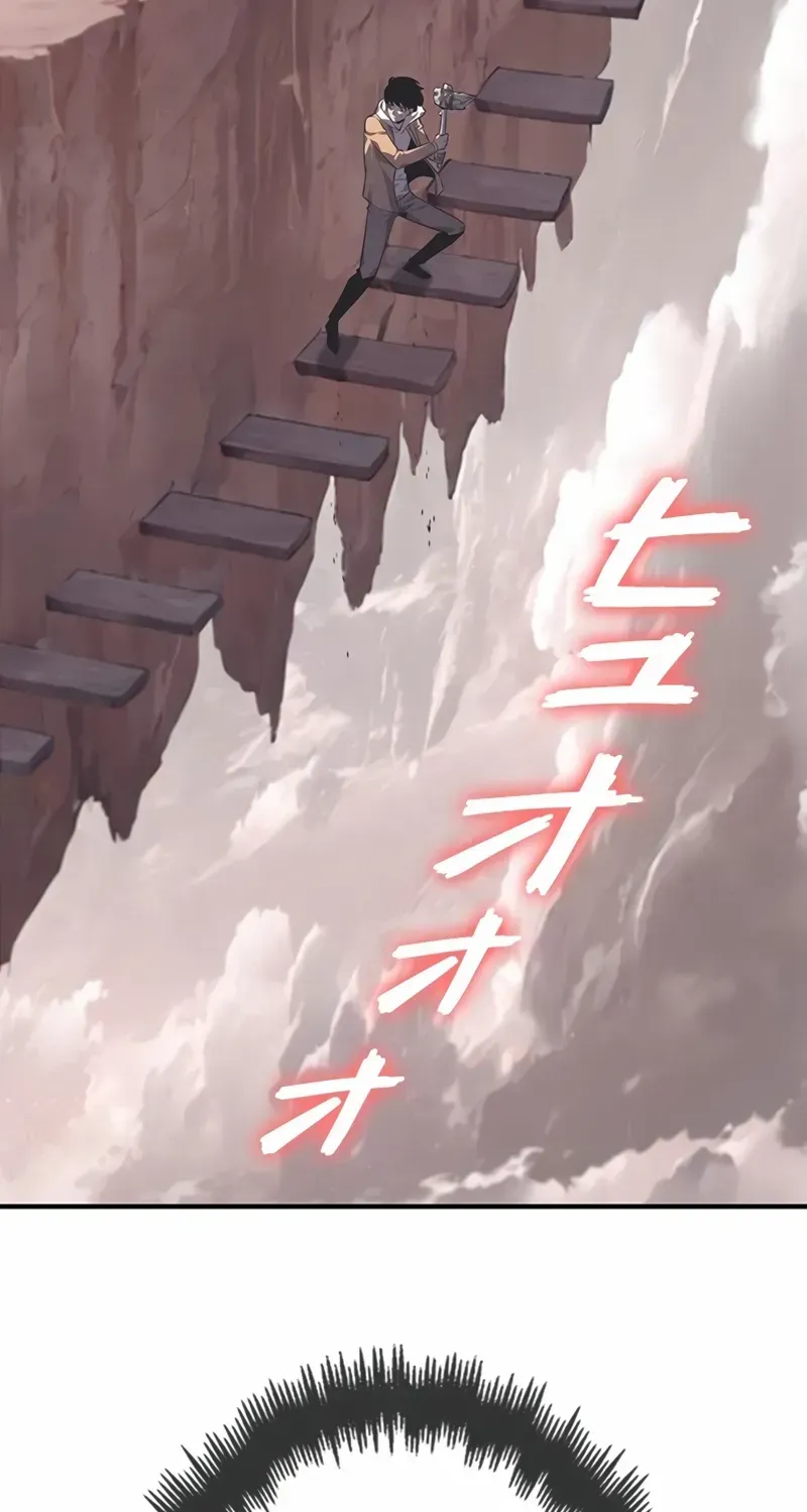 Read Return From The Abyss chapter 2 image 105 on Lezhin