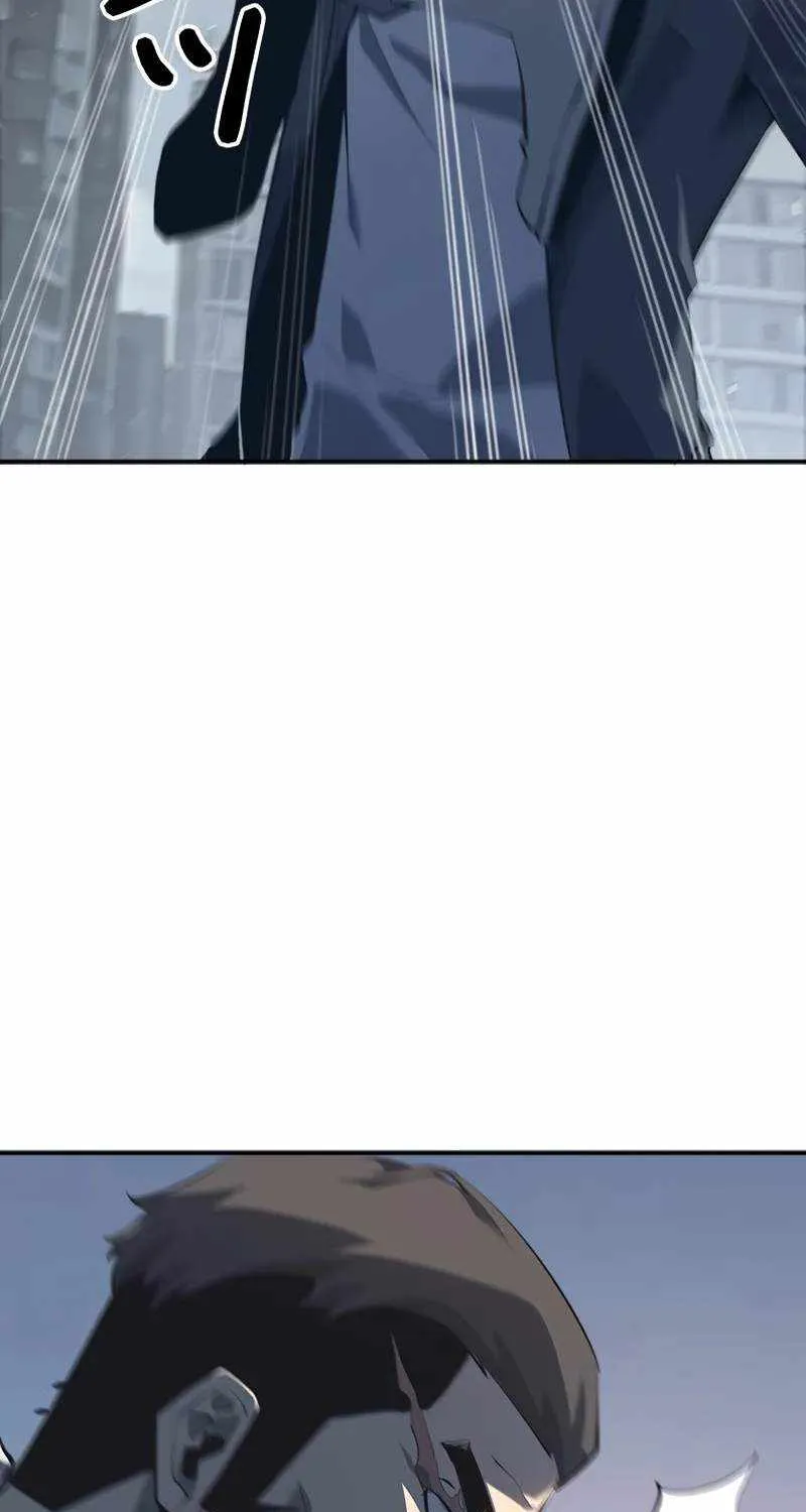 Read Return From The Abyss chapter 21 image 19 on Lezhin