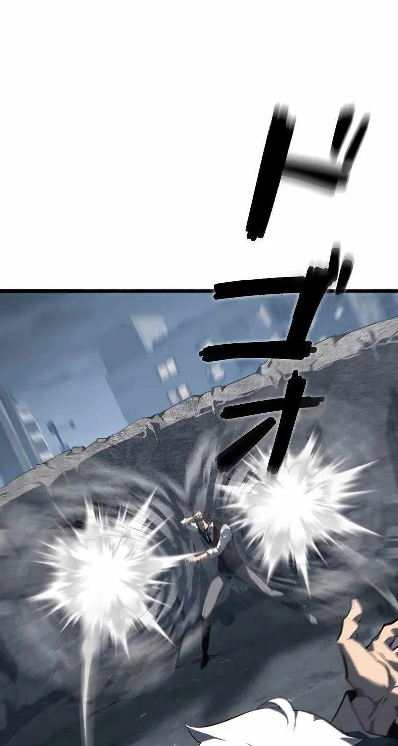 Read Return From The Abyss chapter 21 image 26 on Lezhin