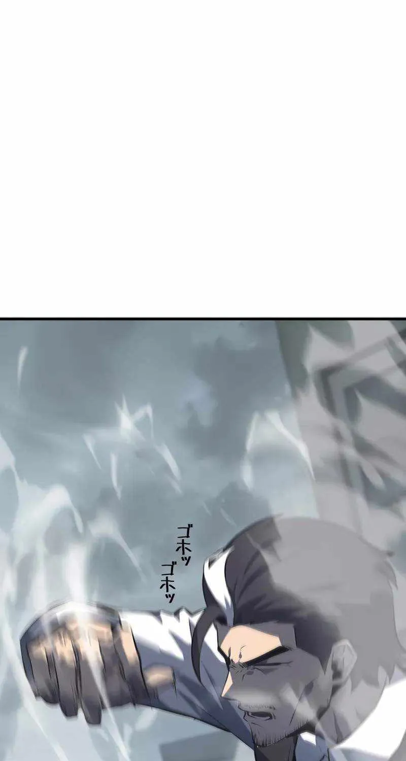 Read Return From The Abyss chapter 21 image 28 on Lezhin