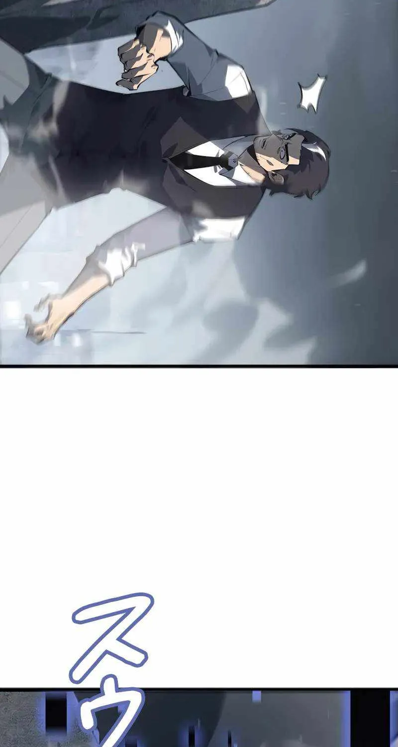 Read Return From The Abyss chapter 21 image 31 on Lezhin