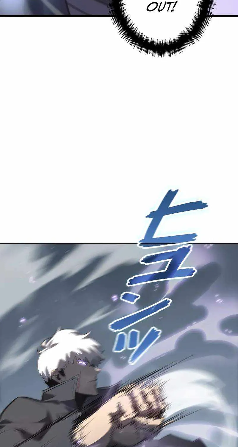 Read Return From The Abyss chapter 21 image 41 on Lezhin