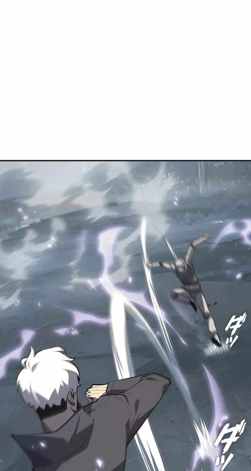 Read Return From The Abyss chapter 21 image 43 on Lezhin