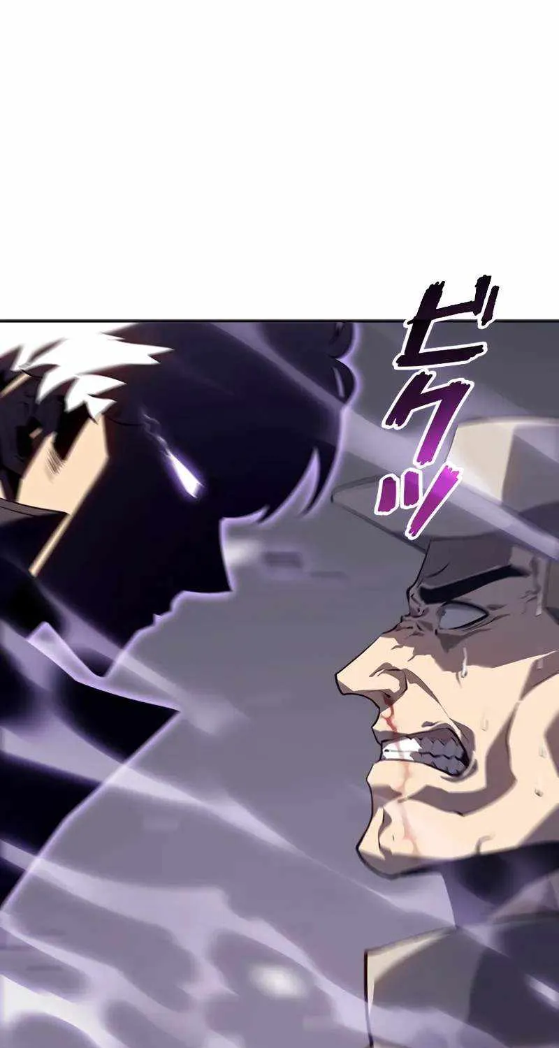 Read Return From The Abyss chapter 21 image 46 on Lezhin