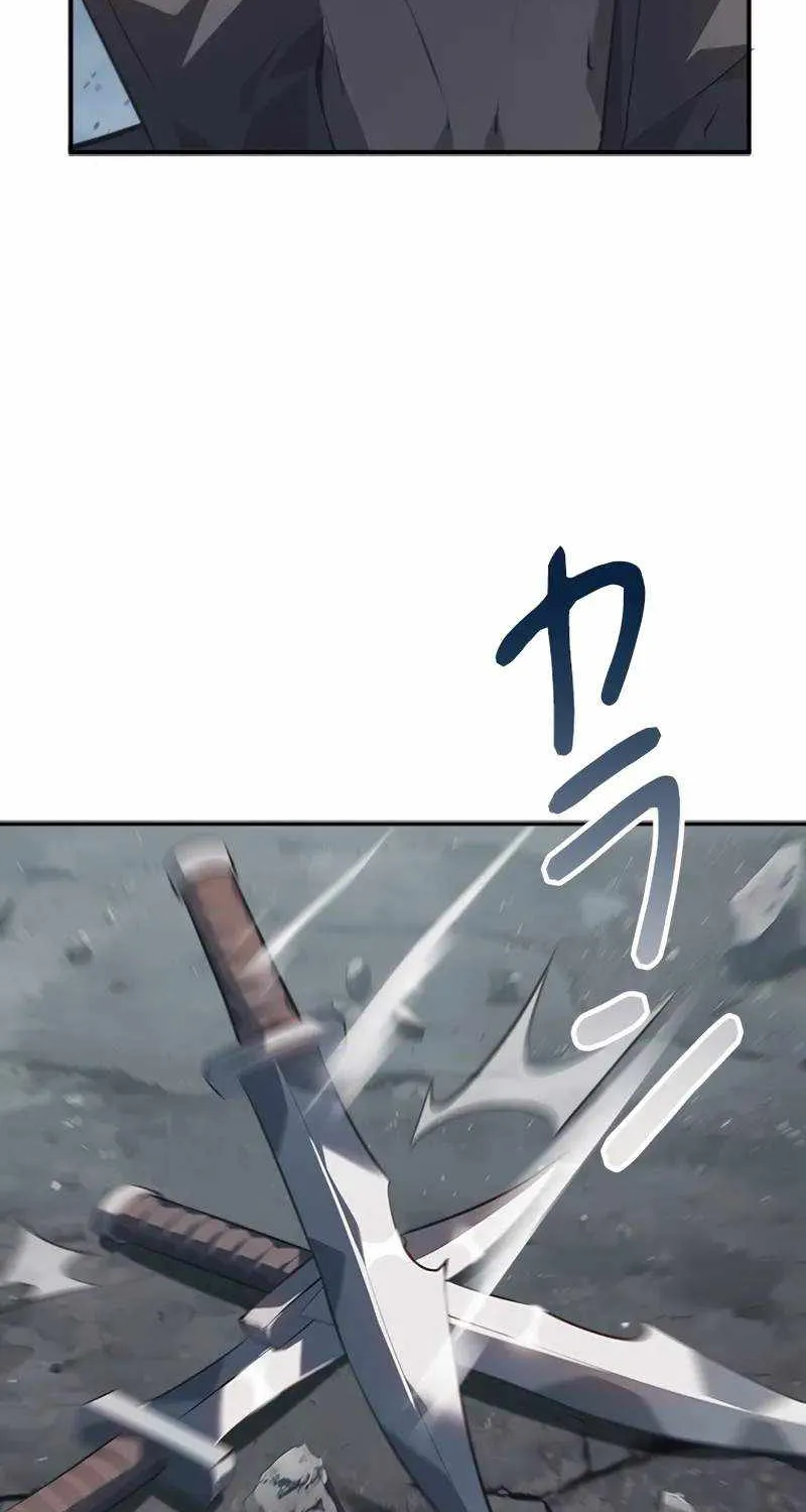 Read Return From The Abyss chapter 21 image 5 on Lezhin