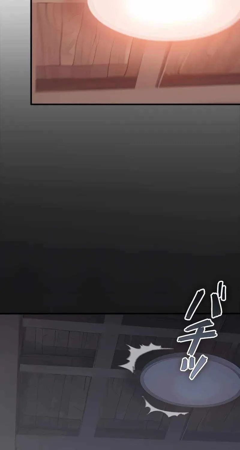 Read Return From The Abyss chapter 21 image 87 on Lezhin