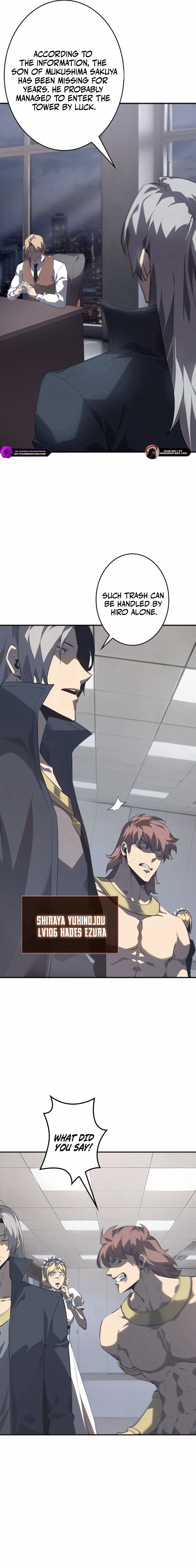 Read Return From The Abyss chapter 23 image 1 on Lezhin