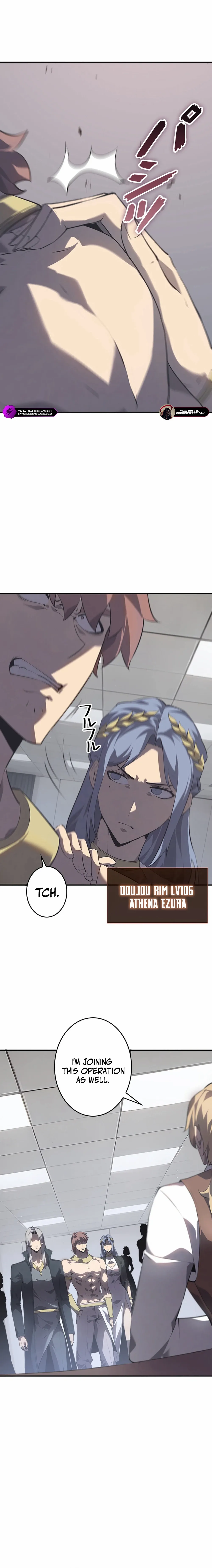Read Return From The Abyss chapter 23 image 2 on Lezhin