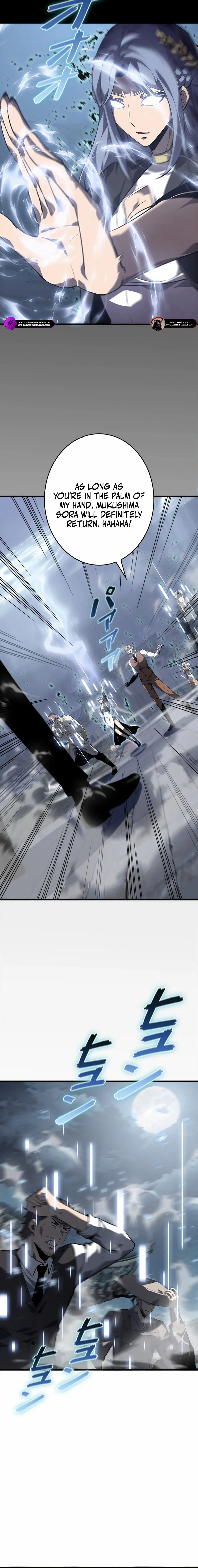 Read Return From The Abyss chapter 23 image 23 on Lezhin