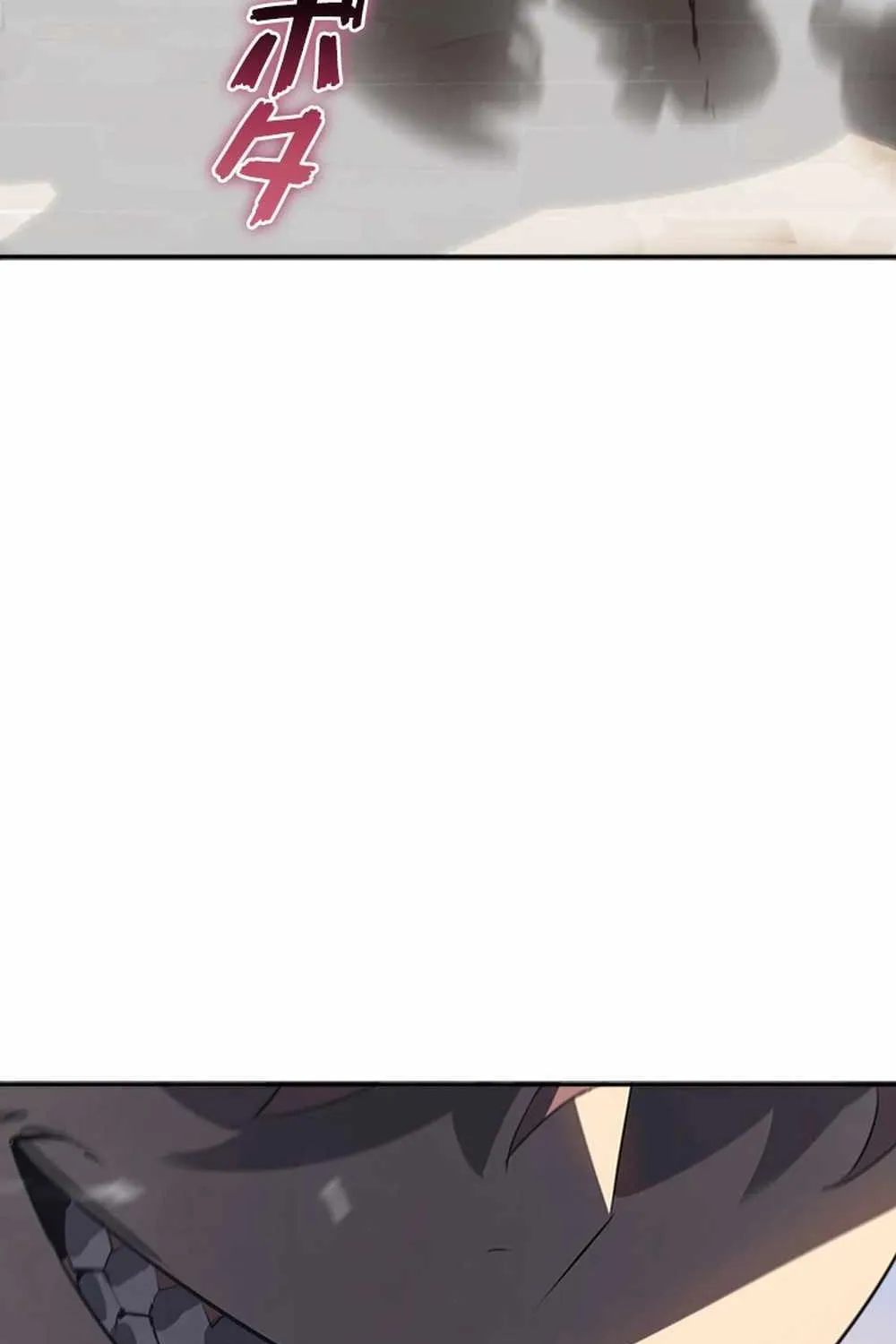 Read Return From The Abyss chapter 24 image 111 on Lezhin